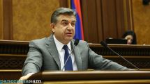 Премьер Армении: Хочу, чтобы мы были реалистами и четко представляли – путь будет нелегким