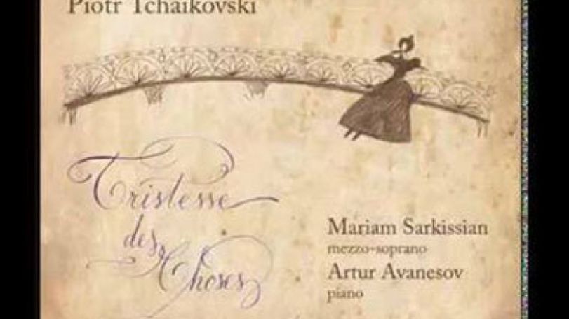 Album of Mariam Sargsyan and Arthur Avanesov receives Golden Orpheus Award of French Academy 