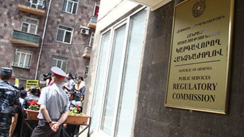 Electric Networks of Armenia Company to be fined 75 mn drams by Public Services Regulatory Commission 