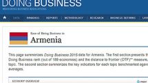 Իրականում նվազե՞լ, թե՞ աճել է Հայաստանի վարկանիշը «Doing Business-2015»-ի ցուցանիշներով