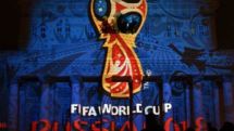 В России представили официальную эмблему ЧМ-2018 