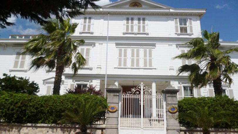 Application on elections of Armenian Patriarch of Constantinople submitted to Istanbul Governor's Office