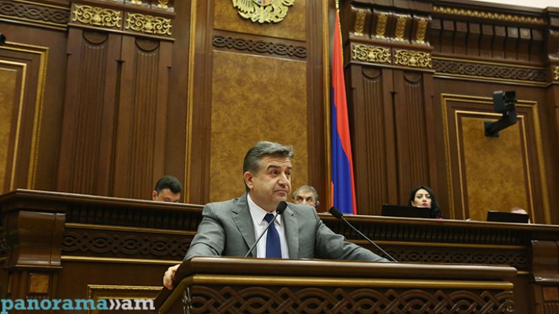 Карен Карапетян: Правительство Армении продолжает прилагать последовательные усилия в направлении внедрения программного бюджетирования
