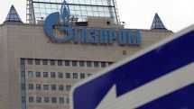 Российская компания «Газпром» может полностью уйти с рынка Турции