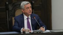 Президент Серж Саргсян: Нынешний состав правительства Армении во главе с премьером Кареном Карапетяном пользуется полноценным доверием