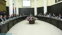 Геоинформационные системы будут внедрены и в армянских городах Гюмри и Ванадзор