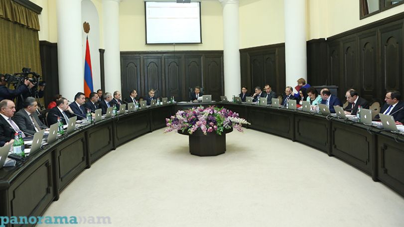 Геоинформационные системы будут внедрены и в армянских городах Гюмри и Ванадзор