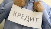 Каждый третий гражданин Азербайджана находится в кредитной кабале