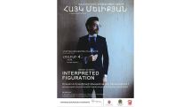 Embassy of Brazil in Armenia to present music CD by renowned Armenian pianist Hayk Melikyan