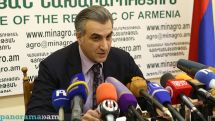 Глава Минсельхоза Армении заявил о важности внедрения сельскохозяйственного страхования