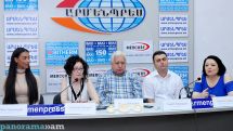 В Армении пройдет 2-й международный конкурс «Золотой Голос-2017»