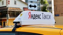 Uber is merging with Yandex in Russia, Armenia, and neighboring countries