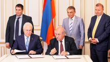 Հուշագրի ստորագրում՝ ՀՀ Ազգային ժողովում