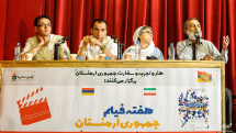 Armenian Movie Week kicks off in Iran