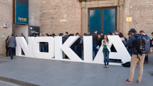 Հայտնի է Nokia-ի նոր սմարթֆոնի շնորհանդեսի օրը