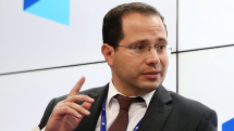 СМИ: ЕАБР предложил создать расчетную денежную единицу для стран ЕАЭС