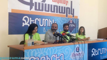В Тавушской области Армении пройдет фестиваль «Неделя культуры Агарцина-2017»