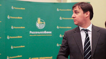 Сын главы Совбеза РФ Н.Патрушева купил акции «Газпрома» на 22 млн рублей