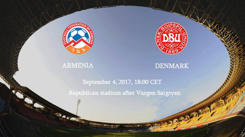 Սկսվել է Հայաստան-Դանիա հանդիպման տոմսերի վաճառքը