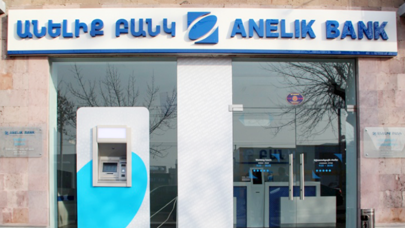 ՌԴ ԿԲ որոշումը չի անդրադառնում հայաստանյան «Անելիք Բանկ» ընկերության  գործունեության վրա