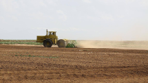 82 units of equipment provided within the state program of leasing agricultural machinery