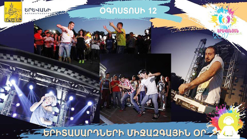Festival-contest of DJs and “Young Yerevan” disco to be held in Azatutyun square