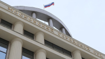 Криминальная Россия: Мосгорсуд отказался осводить из СИЗО «вора в законе» Шакро Молодого