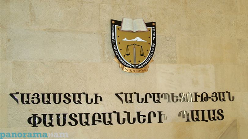 Փաստաբանների պալատը դիմել է դատարանների նախագահների խորհրդին