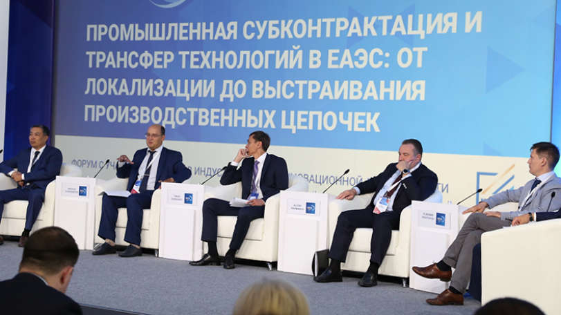 Форум в Астане: Решено максимально активировать промышленную кооперацию стран ЕАЭС, и Армения – ключевой партнер