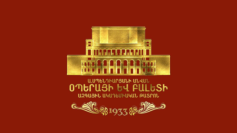 Օպերայի և բալետի թատրոնում սեպտեմբերին երկու պրեմիերա է նախատեսված