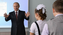 Путин попробует себя в роли учителя для всей России: открытый урок президента намечен на 1 сентября