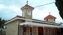 Film on last Armenian village in Turkey being translated into Turkish