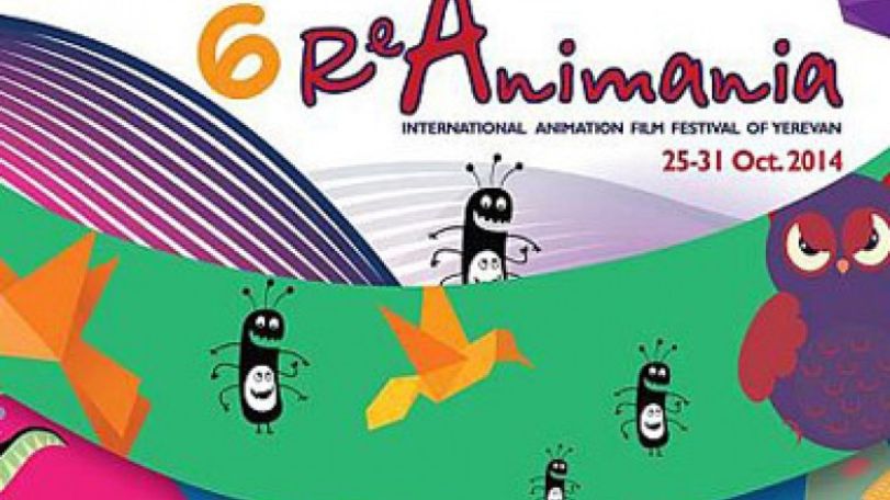 ReAnimania стала самым динамично развивающимся фестивалем в Армении. А. Погосян о путях формирования рынка анимационных фильмов