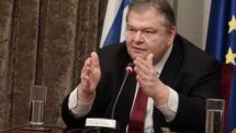 Евросоюз потребовал от Турции признать Кипр. МИД Греции о выдвинутом Анкаре предусловии вступления в ЕС  