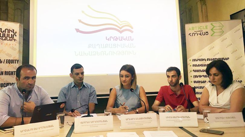 Ծնող կոմիտները, ըստ էության, դրամահավաք հրահանգող դեր են կատարում. Վ.Սողոմոնյան