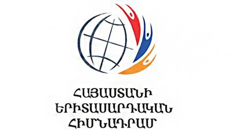 Կփոխհատուցվի 2 և ավելի երեխա ունեցող ուսանողների ուսման վարձը