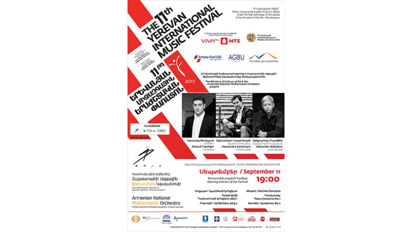 Alessandro Carbonare and Alexander Malofeyev to play at the opening concert of the Yerevan 11th International Music Festival