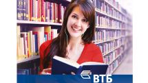 Банк ВТБ (Армения) облегчит финансовую нагрузку студентов
