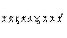 Վարք նախարարությունների -2