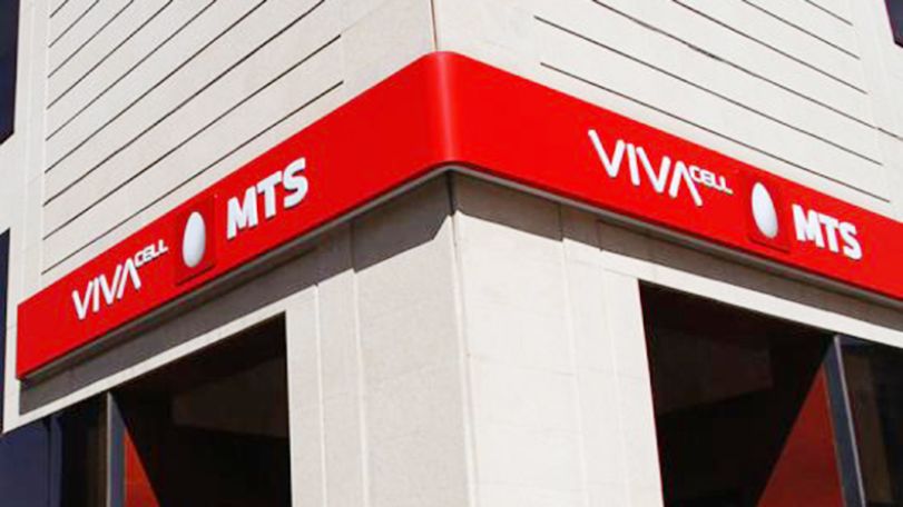 Նոր սակագնային պլան՝ «Viva 9500». ինտերնետի և խոսելաժամանակի առավել մեծ փաթեթներ