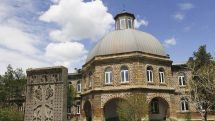 Գևորգյան հոգևոր ճեմարան է ընդունվել 18 սան