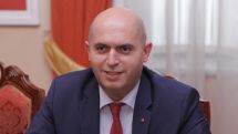 Глава делегации парламента Армении А.Ашотян участвует в заседании Бюро ПА Евронест в Страсбурге