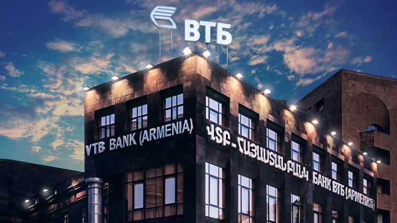 ՎՏԲ-Հայաստան Բանկում կարելի է ձևակերպել «Մաքուր տուն» անշարժ գույքի ապահովագրություն
