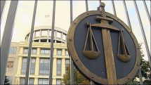 Апелляционная коллегия Верховного суда РФ оставила в силе решение о ликвидации ВАК – Всероссийского азербайджанского конгресса