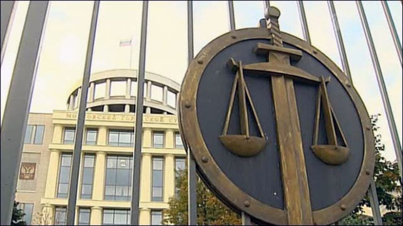 Апелляционная коллегия Верховного суда РФ оставила в силе решение о ликвидации ВАК – Всероссийского азербайджанского конгресса