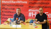 Yerevan to host 'Hay Fest' International Performing Arts Festival on 1-8 October