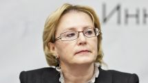 Глава Минздрава России В. Скворцова на форуме в Армении выступила с докладом о борьбе против курения