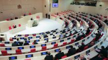 Georgian parliament adopts constitutional amendments