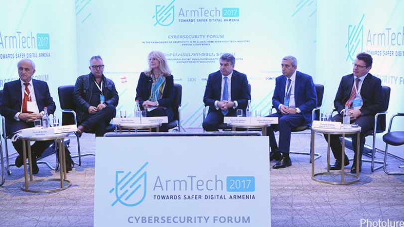 В Ереване проходит форум «АрмТек-2017»
