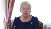 Глава Минобрнауки России предложила взять пример с Армении в вопросе введения уроков шахмат в школах
